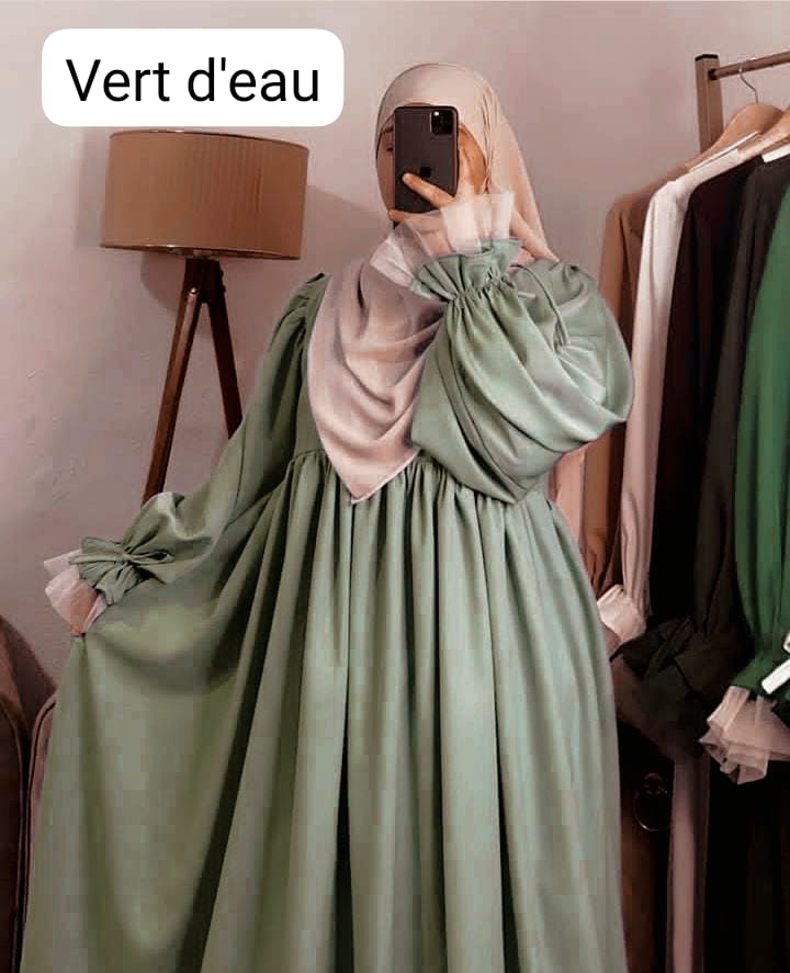 عباءة غفران