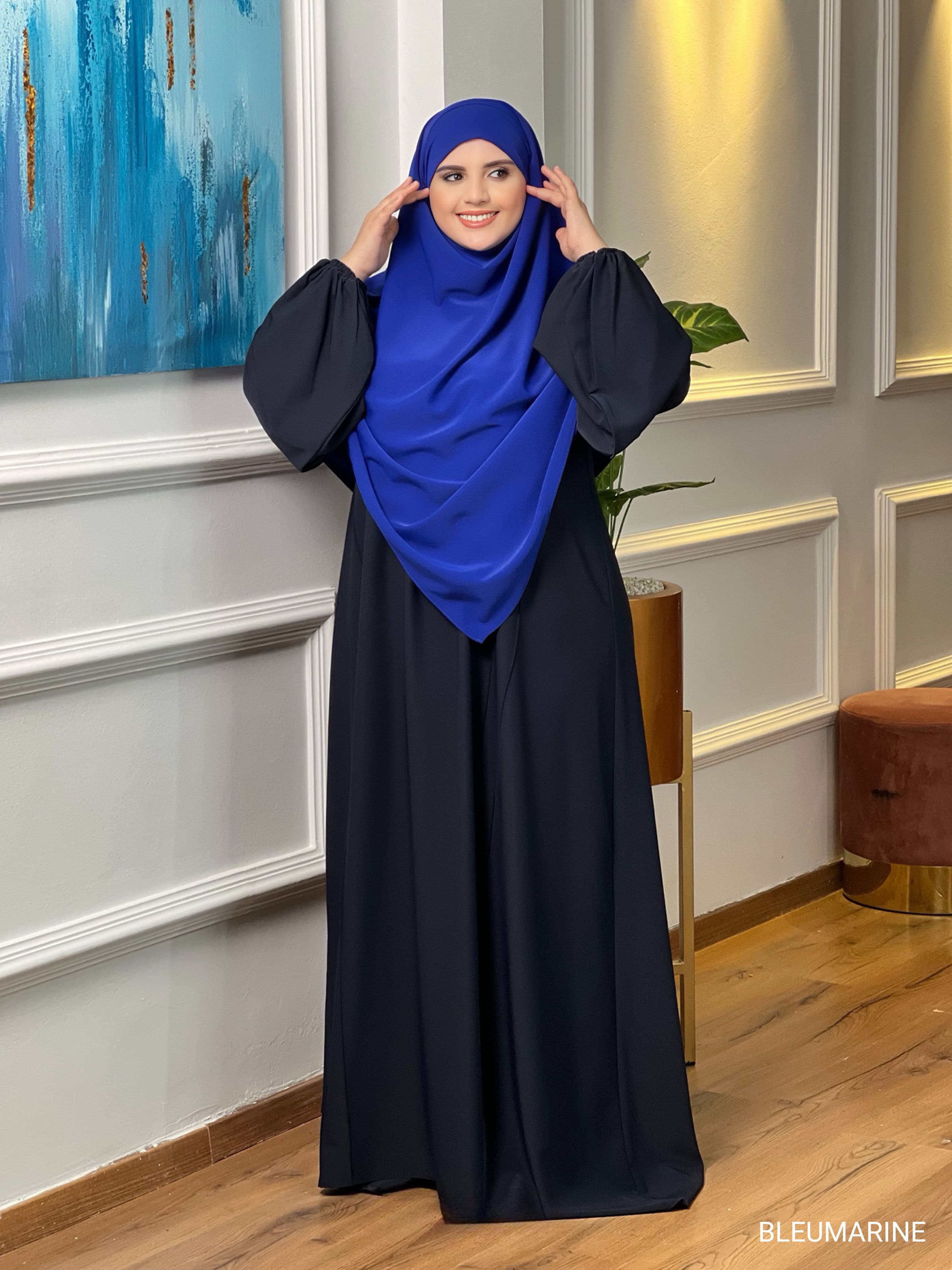 اونسومبل اريج