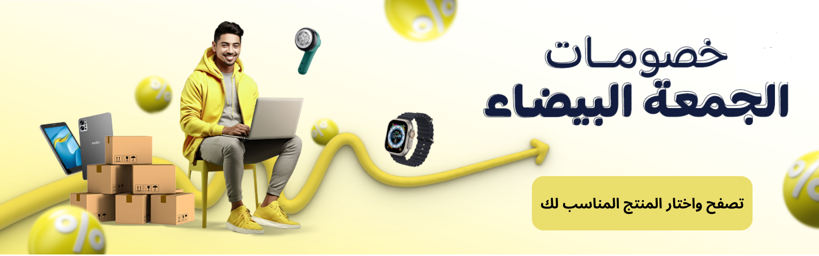slider-image