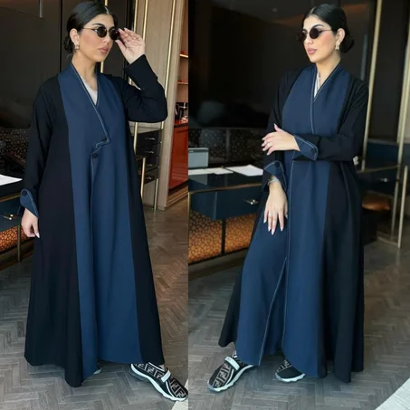 ABAYA NIRMIN