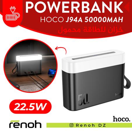 Powerbank HOCO J94A ( 22.5W / 50000mAh ) 'NEW'
