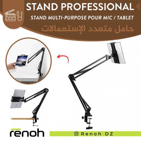 Stand Professional MULTI-PURPOSE Pour Microphone / Tablet / Smartphone etc