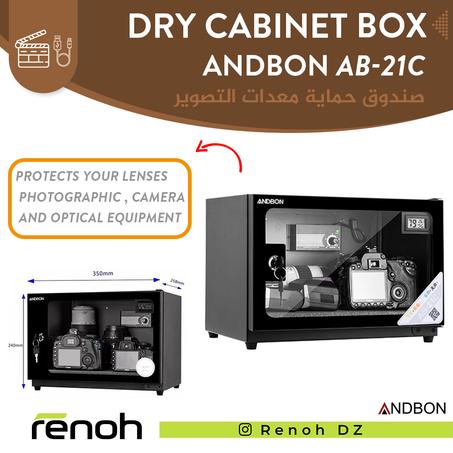 ANDBON AB-21C Dry cabinet box 21L