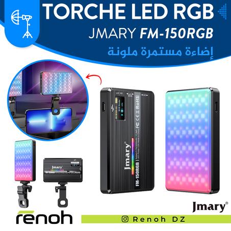 Torche LED RGB JMARY FM-150RGB 'NEW'