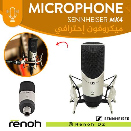 Microphone Professional SENNHEISER MK4