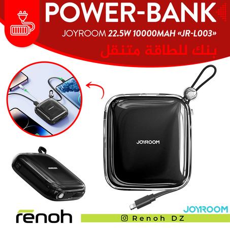 Powerbank JOYROOM 22.5W 10000mAh JELLY SERIES (Avec Cable Lightning) 'NEW'