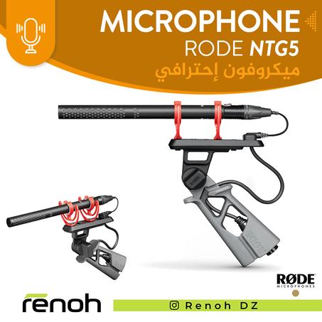 Microphone super-cardioïde  RODE NTG5