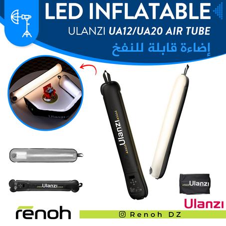 LED Inflatable ULANZI UA12/20 PORTABLE AIR TUBE LIGHT 'NEW'