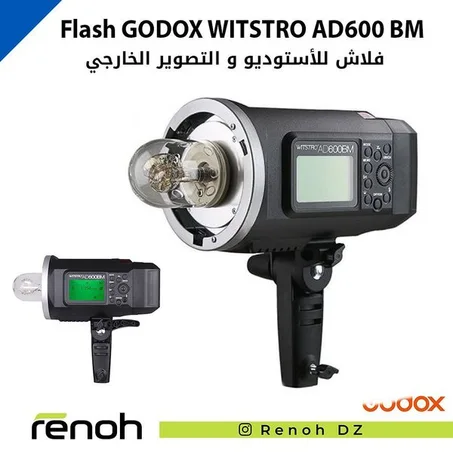 Flash GODOX AD600BM