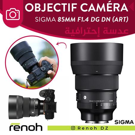 Objectif Caméra SIGMA 85mm F1.4 DG DN ART 'NEW'
