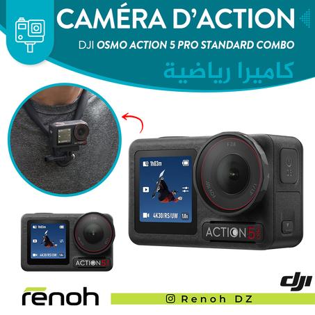 Caméra Action DJI OSMO ACTION 5 PRO STANDARD COMBO 'NEW'