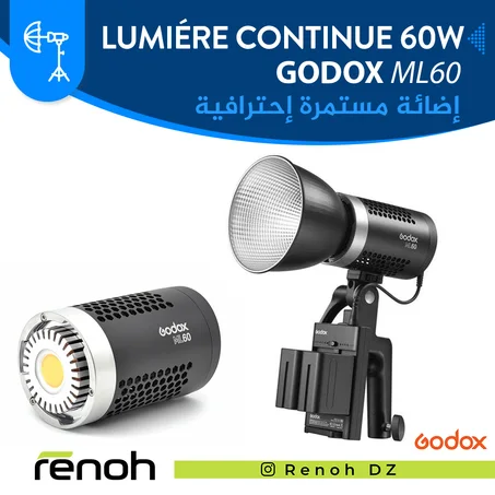 Lumiére continue GODOX ML60