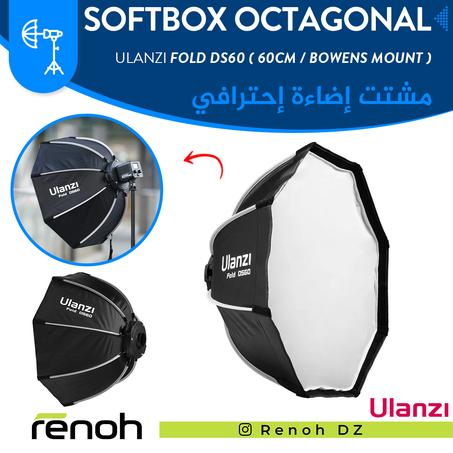 Softbox Octagonal ULANZI FOLD DS60 (60cm / Bowens Mount) 'NEW'