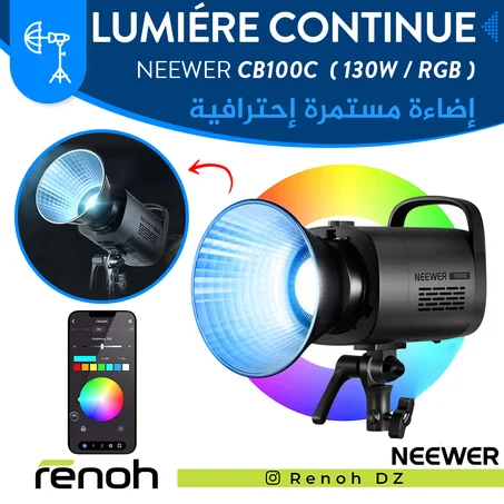 Lumiére Continue COB RGB NEEWER CB100C (130W / RGB) 'NEW'
