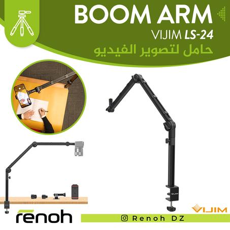 Boom Arm VIJIM LS-24