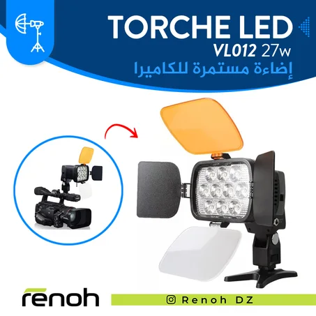 TORCHE LED VL012