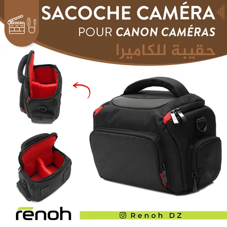 Sacoche Caméra Simple Pour Canon