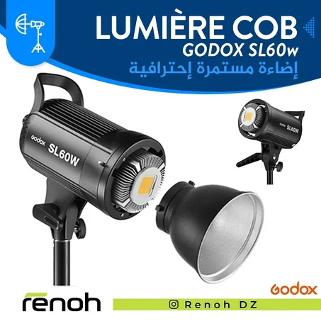 Lumière Continue COB Godox SL60w