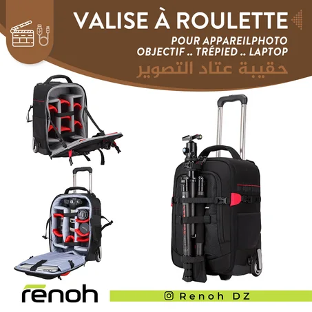 Valise à roulettes professionnel étanche