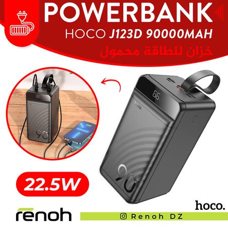 Powerbank HOCO J123D ( 22.5W / 90000mAh ) 'NEW'