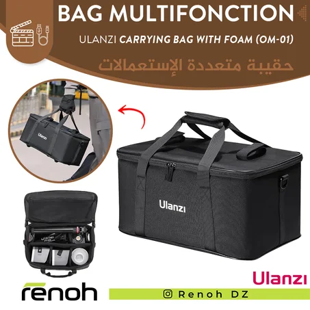 Bag MultiFonction ULANZI CARRYING BAG WITH MOVABLE FOAM (OM-01) 'NEW'