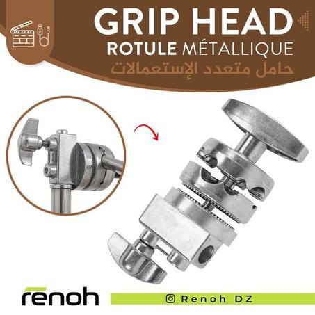 GRIP HEAD (Rotule) métallique