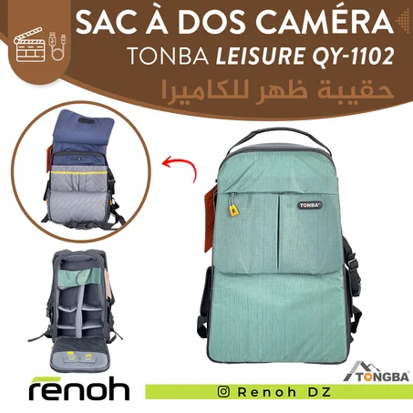Sac à Dos Caméra TONBA LEISURE QY-1102