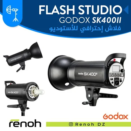 Flash studio GODOX SK400II