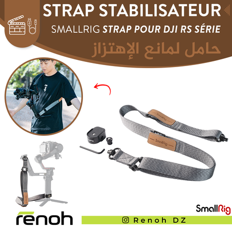 Strap Stabilisateur SMALLRIG SHOULDER STRAP POUR DJI RS2/RS3 STABILISATEURS