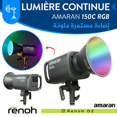 Lumiére Continue COB AMARAN 150C RGB