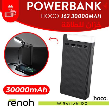 Powerbank HOCO J62 30000mAh