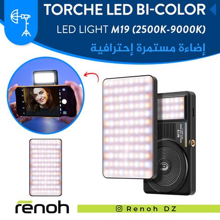 Torche LED Bi-Color LED LIGHT M19 (2500K-9000K) 'NEW'