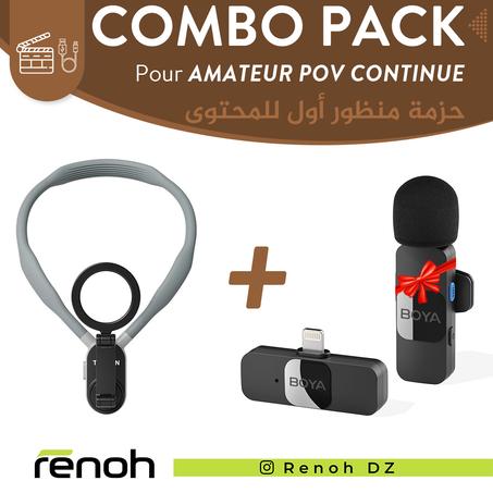 Combo Pack Pour Creation Continue POV 'NEW'