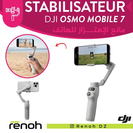 Stabilisateur Mobile DJI OSMO MOBILE 7 (OM 7) 'NEW'