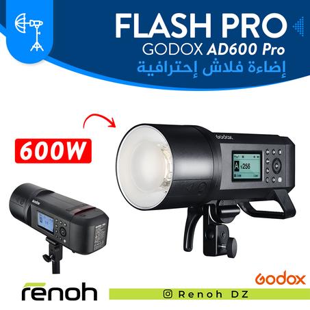 FLASH GODOX AD 600 PRO