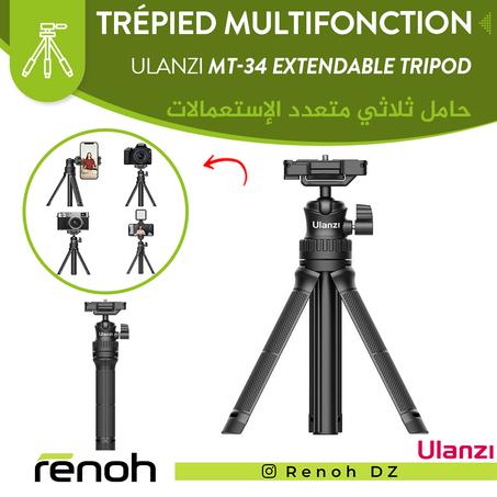 Mini Trépied MultiFonction ULANZI MT-34 'NEW'