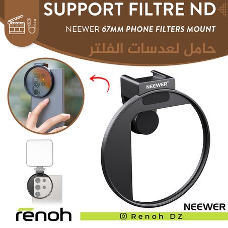 Support Filtre ND NEEWER 67mm PHONE FILTERS MOUNT 'NEW'