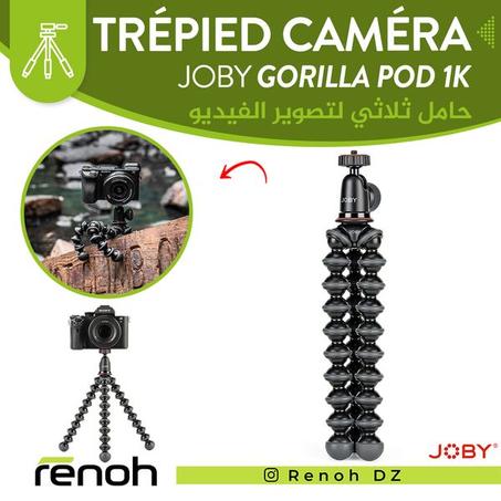Trépied Caméra JOBY GORILLA POD 1K