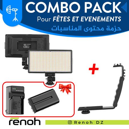 Combo Pack Pour FÊTES ET EVENEMENTS 'NEW'
