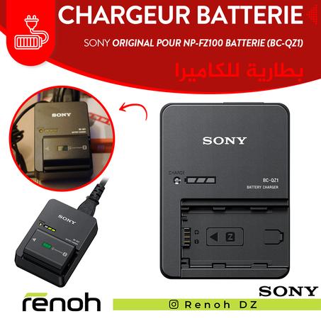 Chargeur Batterie SONY BC-QZ1 Pour NP-FZ100 Batterie 'NEW'