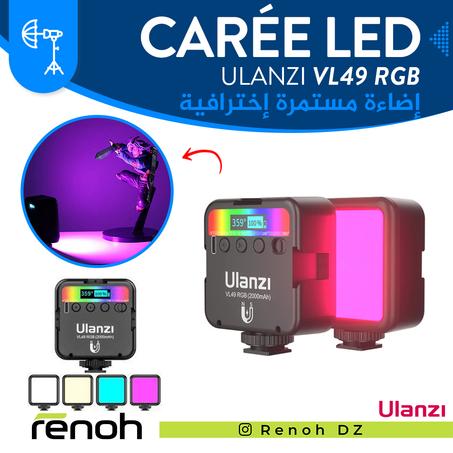 Carée LED ULANZI VL49 RGB