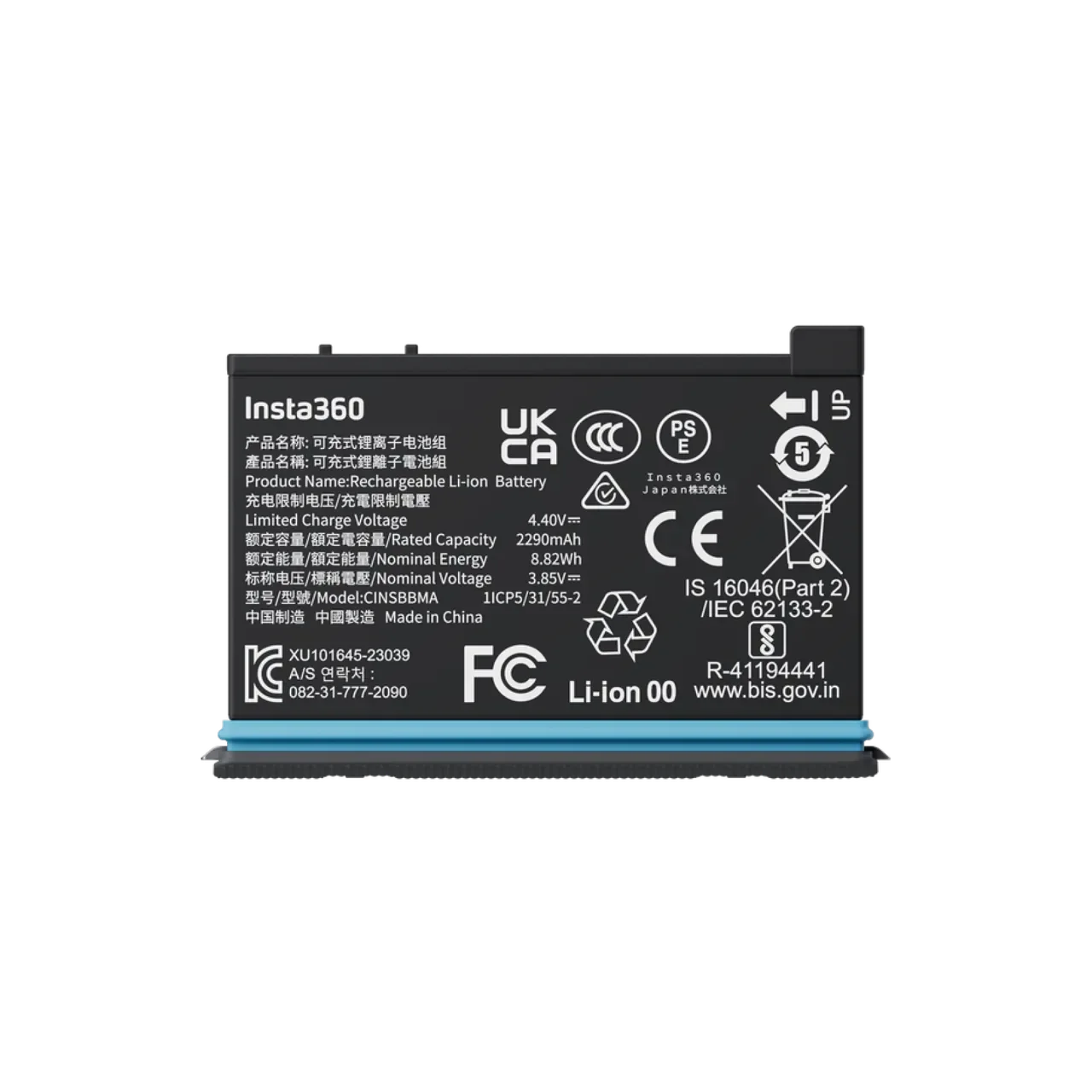 Batterie Officielle Insta360 Pour X5 - 2400 MAh - Autonomie Longue (135 Min) - Résistante Au Froid Jusqu'à -20°C