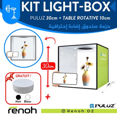 Kit (Pack) Lightbox PULUZ 30cm Avec TABLE ROTATIVE 10cm 'NEW'
