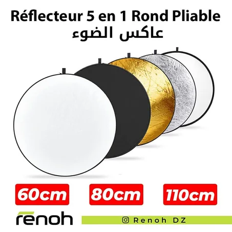 Réflecteur 5 en 1 rond pliable