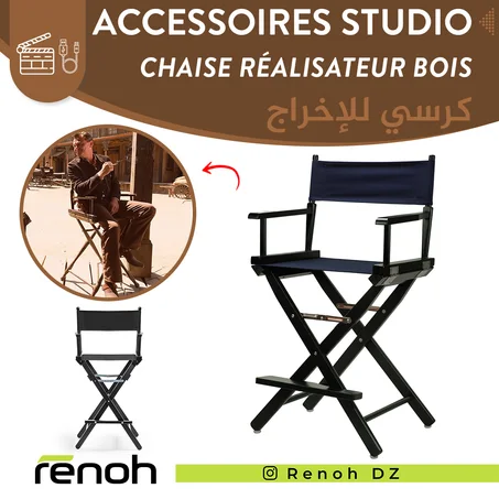 Accessoires Studio CHAISE RÉALISATEUR BOIS