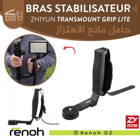 Bras Stabilisateur ZHIYUN TRANSMOUNT MINI GRIP LITE