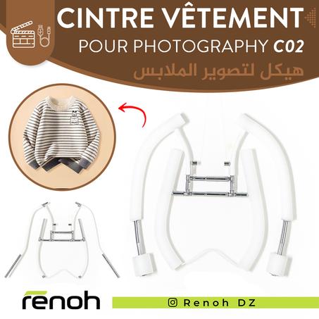 Cintre Vêtement Pour Photography C02 "Special Vêtement Des Enfants" 'NEW'