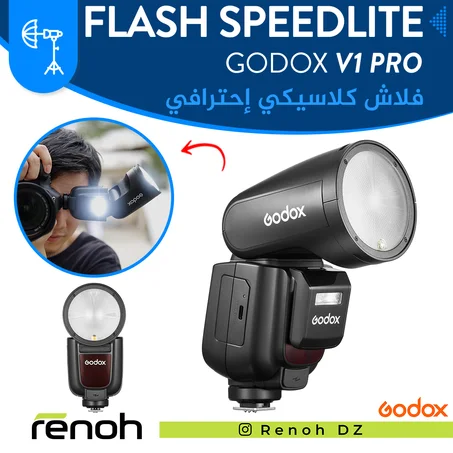 Flash Speedlite GODOX V1 PRO (Disponible Pour Sony / Canon / Nikon / Fujifilm Cameras)