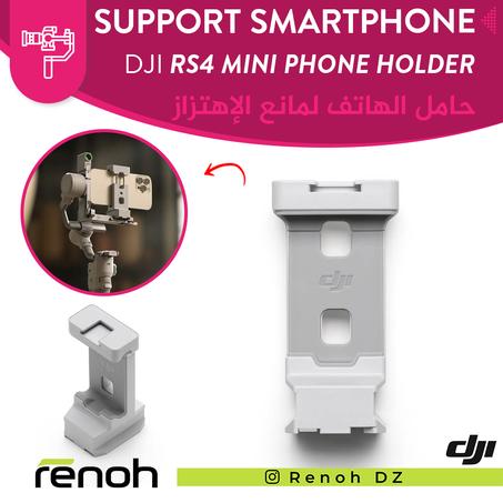 Support Smartphone DJI RS4 MINI PHONE HOLDER Pour DJI RS4 MINI 'NEW'