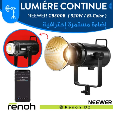 Lumiére Continue COB NEEWER CB300B (320W / Bi-Color) 'NEW'